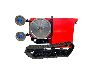 履帶式礦山繩鋸機(jī)